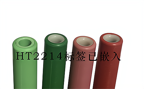高频（HF)纱管专用标签HT2214
