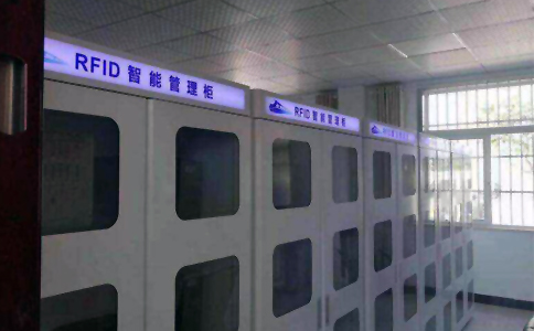 RFID超高频工具标签应用于智能工具柜