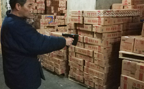 固定资产标签智能化资产盘点实现 