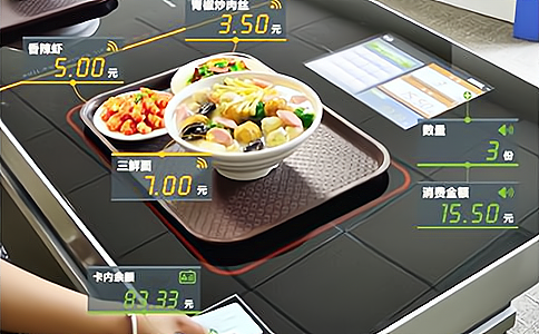 什么是RFID电子标签？它的工作原理和生产制造是怎么实现的