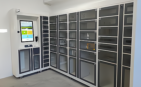 为什么要应用RFID智能工具柜？