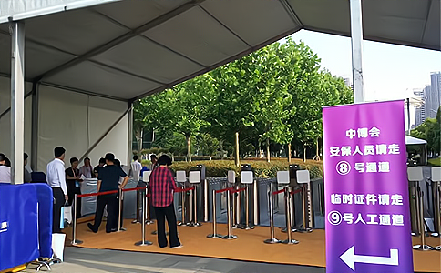 RFID技术与人脸识别技术结合，为第十届中博会和2017徽商大会签到保驾护航