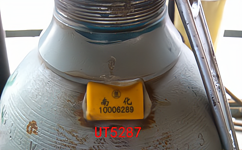 RFID数字化固定资产管理应用方案