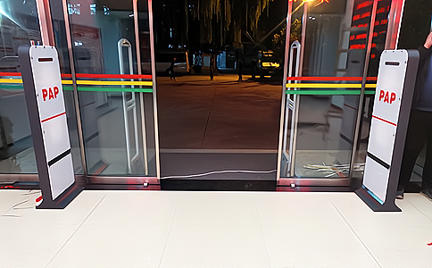 RFID技术的固定资产管理系统应用