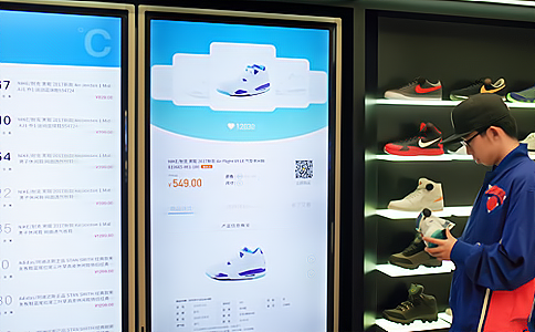 射频识别技术应用于潮鞋箱包服装门店管理解决方案 - 相关产品图