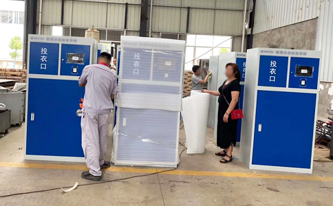 RFID超高频工业洗涤标签UT4755应用于医院被服洗涤管理 RFID超高频工业洗涤标签UT4755应用于医院被服洗涤管理