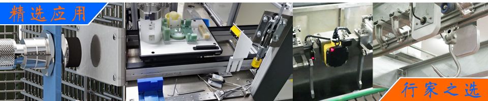 基于射频识别技术的智能制造车间物料管理方案 - RFID工业制造解决方案|自动化产线/叉车改造/分拣系统/物料超市 - 上海营信-RFID技术专家