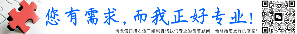 针对中小学，大中专院校，企事业单位小型图书室的智慧云图书馆介绍